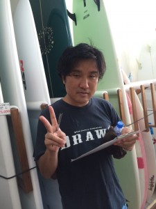 しょうた
