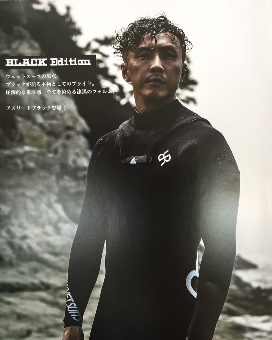 在庫有り即出荷 Rash Wetsuits Triangle Athleteブラックエディション 配送設置サービス スポーツ レジャー Rspg Spectrum Eu